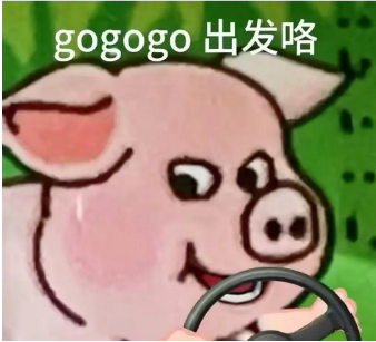 gogo.png