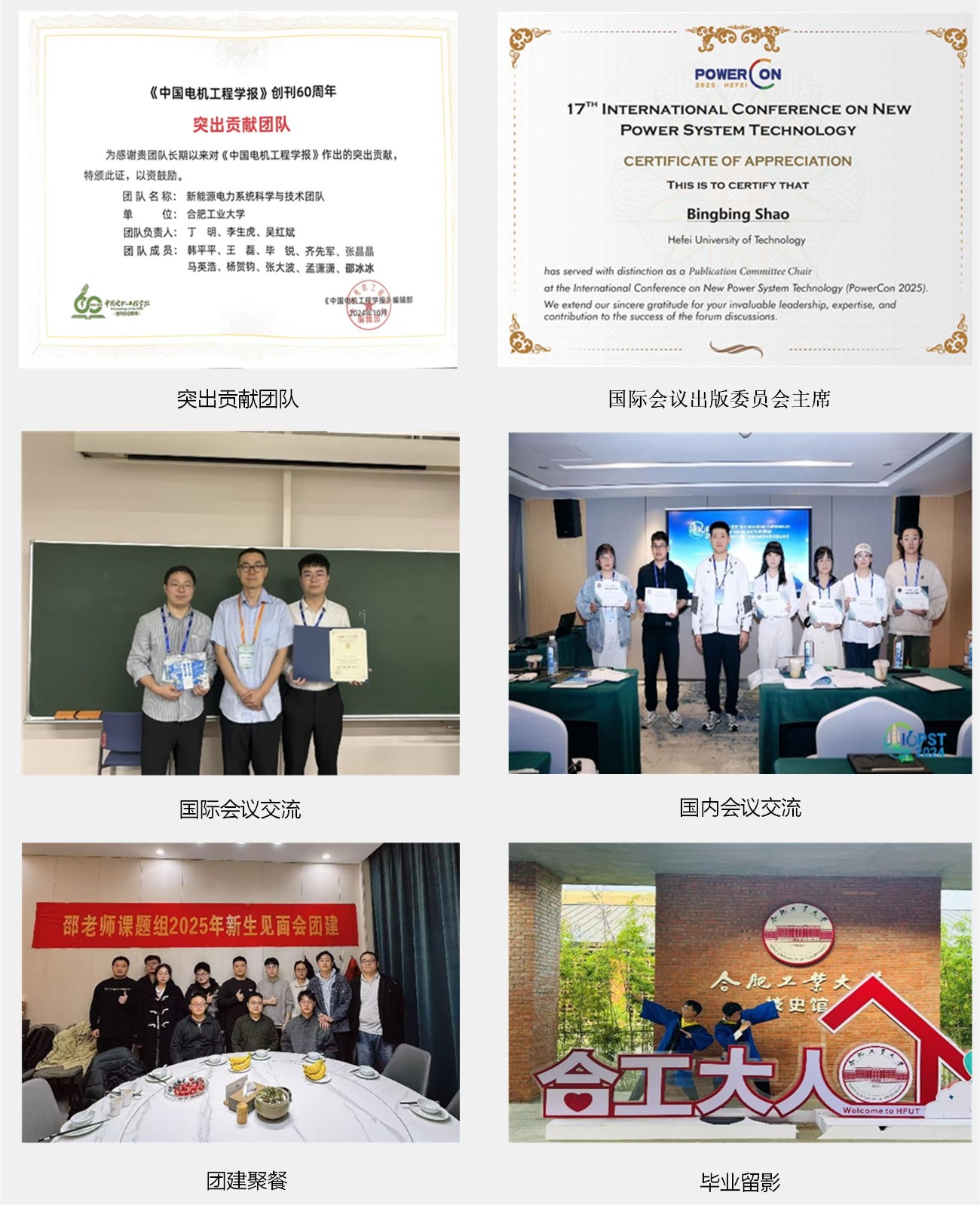 绘图1.jpg 绘图1.jpg