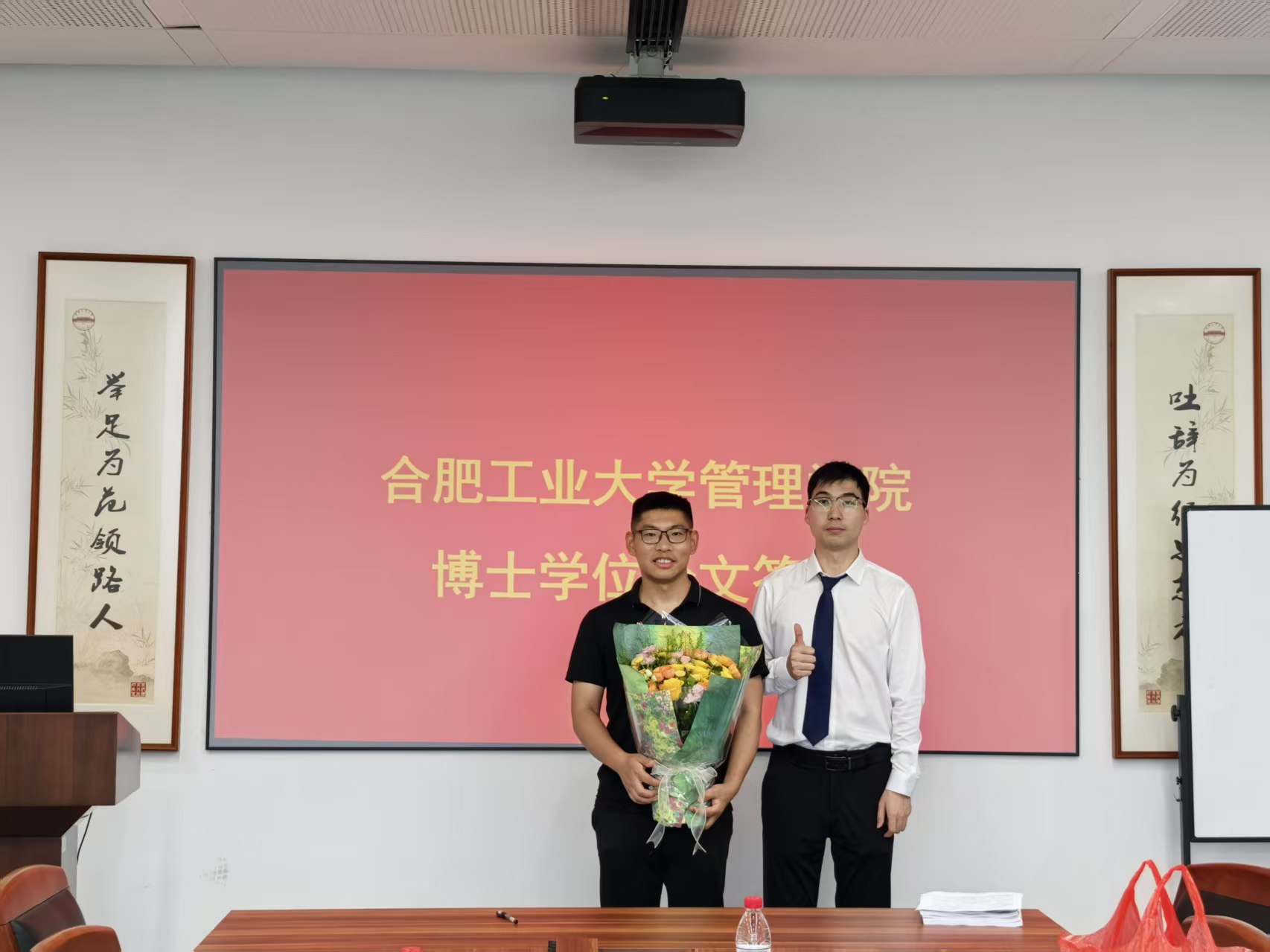 熊迎秋.jpg