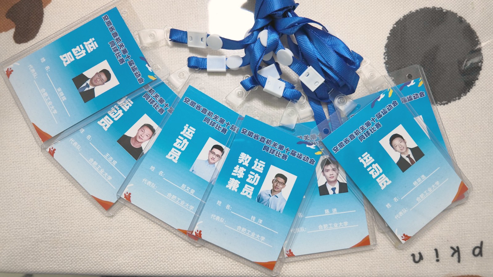 微信图片_20260528101601_154_1009.jpg
