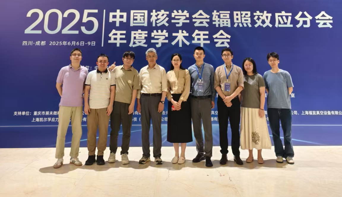 wechat_2025-09-24_223324_413.png